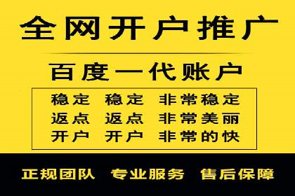 今日头条信息流广告如何助力品牌营销
