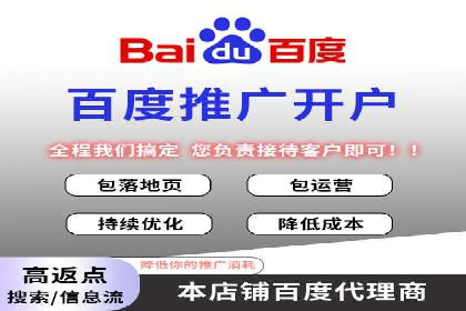 短视频平台信息流优化策略解析